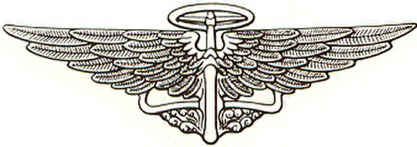 Логотип Austin Motor Company