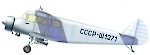 Силуэт самолета СХ-1