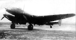 Самолет Ер-2 2М-30Б