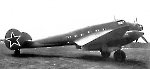 Самолет Ер-2ОН