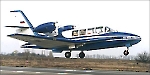 Самолет Бе-103