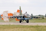 Су-25УБ