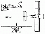 Чертеж Як-112