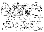 Органы управления ЗиЛ-115