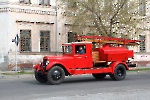 Пожарный автомобиль ПМЗ-1 на базе ЗИС-5