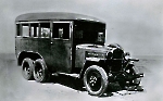 Автобус ГАЗ-05-193
