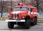 Пожарная автоцистерна АЦ 6,0-40 (5557)
