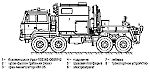 Компоновка ремонтно-эвакуационной машины РЭМ-КЛ на шасси Урал-532362