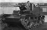 Лёгкий танк Т-26РТ
