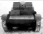 Самоходно-артиллерийская установка СУ-5-2. Вид спереди