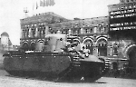 Прототип T-35-1 на Красной площади Москва 1933 г