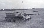 АСУ-57