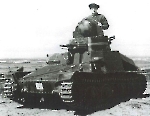 Малый танк AH-IV