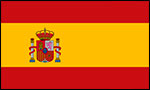 Бронетехника Испании