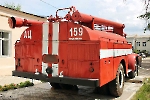 АЦ-30(205)ЦГ-А на шасси МАЗ-205