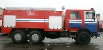 AЦ 5,0 (МАЗ 6303)