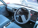 Салон Citroën GS