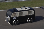 Полицейский автобус DAF A10