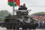 Танк БТ-7