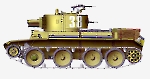 Силуэт БТ-7А