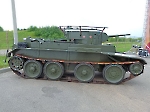 Танк БТ-7