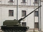 2С19 «Мста-С»