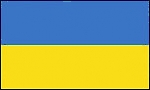 Автомобили Украины