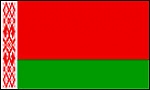 Автомобили Белоруссии