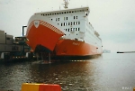 Лайнер Diana II