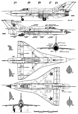 Чертеж МиГ-21И (21-11; А-144) «Аналог» 