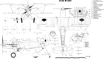 Чертеж Avia B.534 (4 версия)