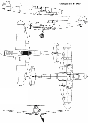 Чертеж Messerschmitt Bf.109F