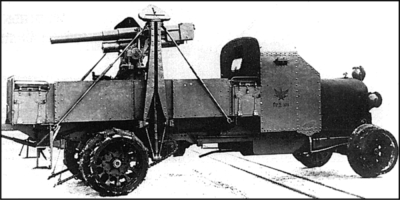 76-мм зенитная установка на базе Руссо-Балт T40/65