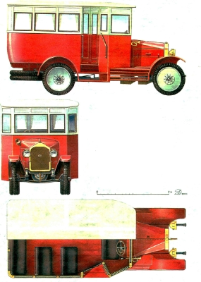 Силуэт автобуса АМО-Ф-15