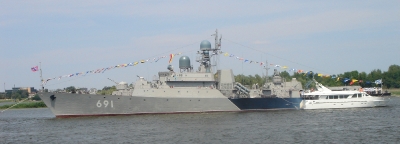 Сторожевой корабль Татарстан