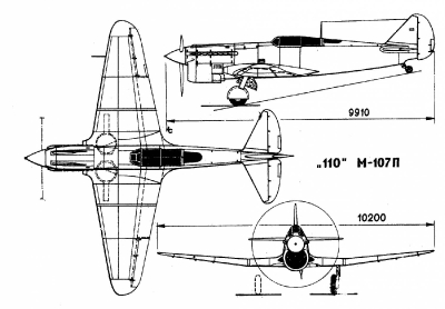 Чертеж фронтового истребителя И-110