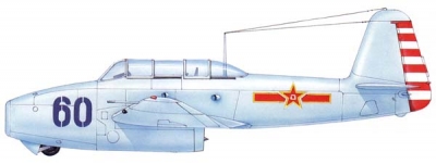 Силуэт Як-17УТИ