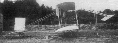 Самолет Кудашев-1