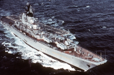 Тяжёлый авианесущий крейсер Новороссийск