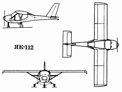 Чертеж Як-112