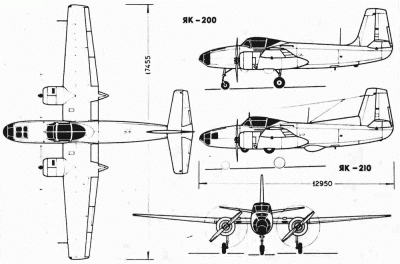 Чертеж Як-200 Як-210