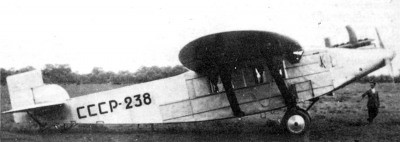 Самолет К-4