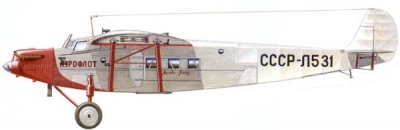 Силуэт самолета К-5