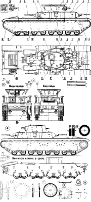 Чертеж танка Т-35