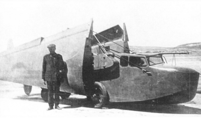 Самолет СПЛ-1