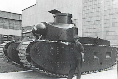 Средний танк M1921