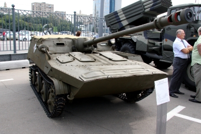 АСУ-57П