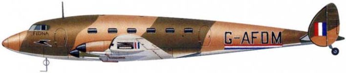 Силуэт Havilland DH.91 Albatross
