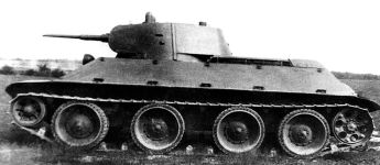 Лёгкий танк А-20