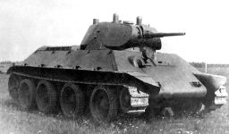 Лёгкий танк А-20